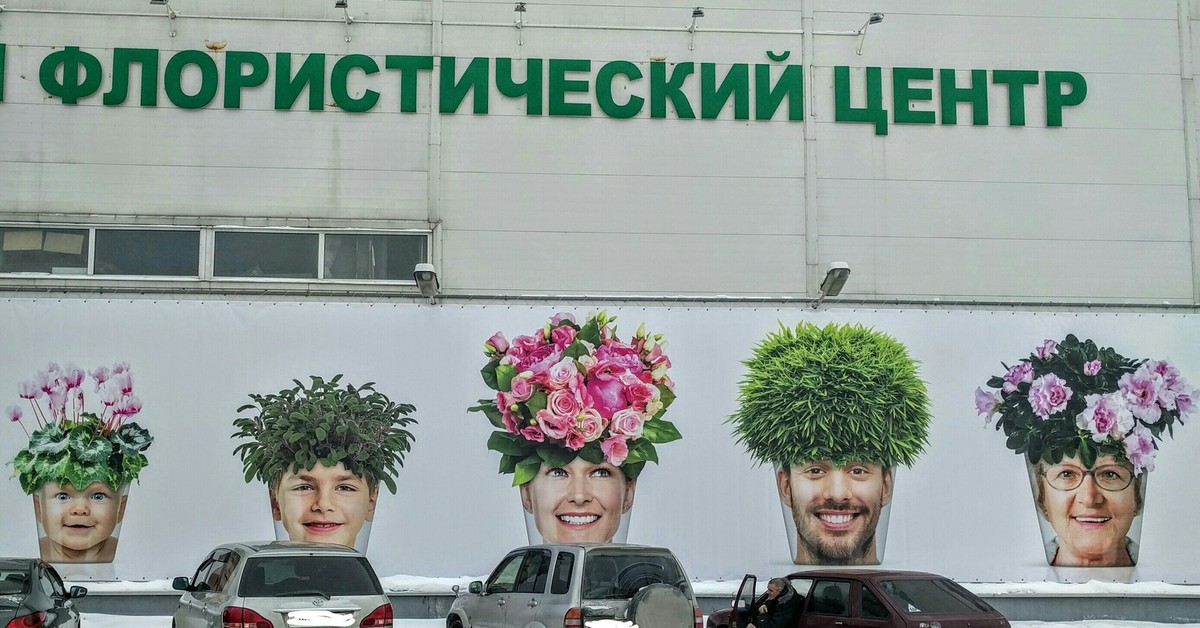 Шаблон доставки цветов Шаблон сайта доставки цветов