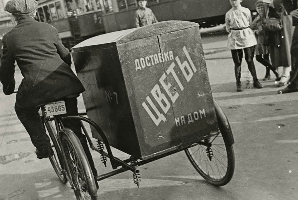 Доставка цветов - первый вариант Первая доставка цветов, когда не было сайтов